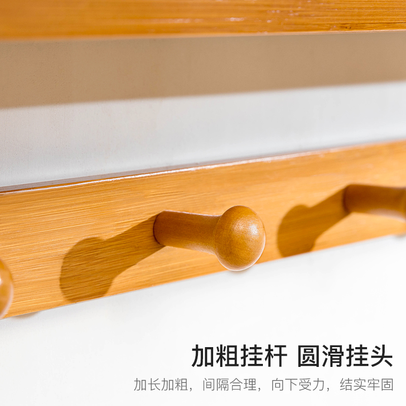 老竹匠 壁挂衣帽架墙上置物架实木墙面搁板衣服架挂衣钩创意玄关挂衣架楠竹墙上简易衣架电视挂式墙壁衣帽钩高清大图