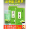 绿茶 信阳毛尖2020新茶 茶叶嫩芽雨前浓香型高山春茶清云茶坊250g