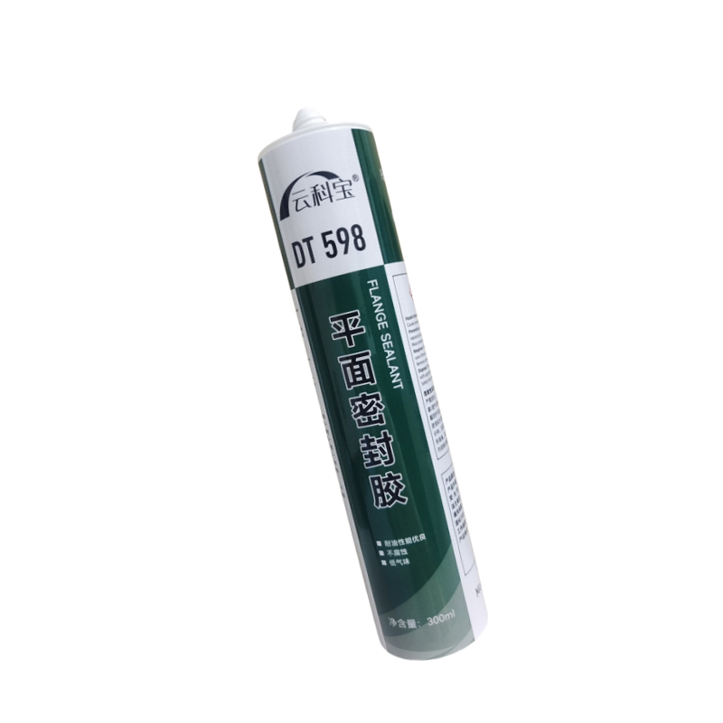 云科宝 平面密封硅胶 DT598(瓶）高清大图
