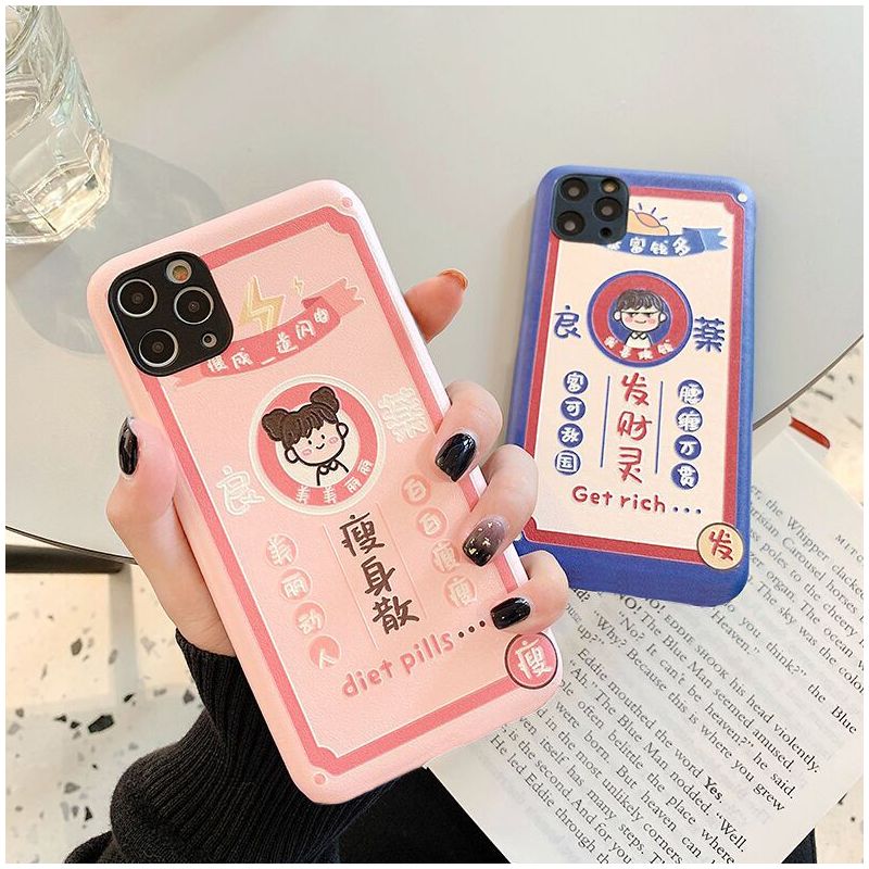 手机/数码/配件>手机配件>保护壳/套>舒弗(lachouffe)>舒弗(lachouffe