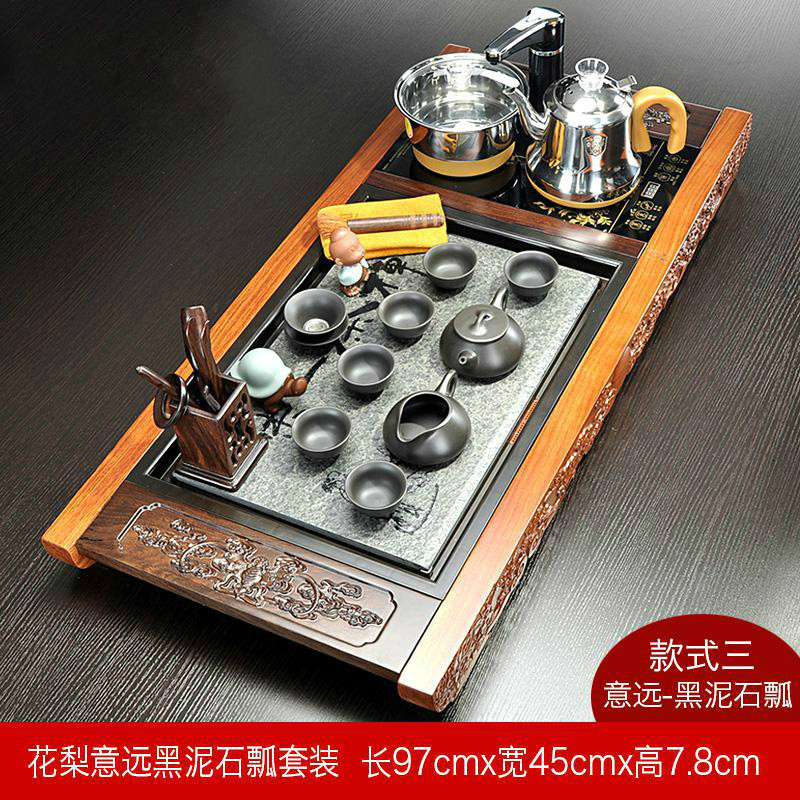 家柏饰(CORATED)黑檀乌金石头茶盘电热炉仿汝窑紫砂茶具套装四合一TF2796 z高清大图