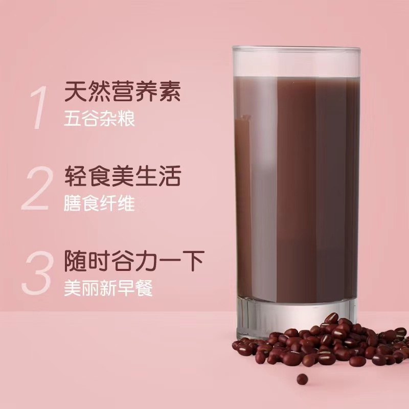 惠尔康 谷粒谷力 220ml