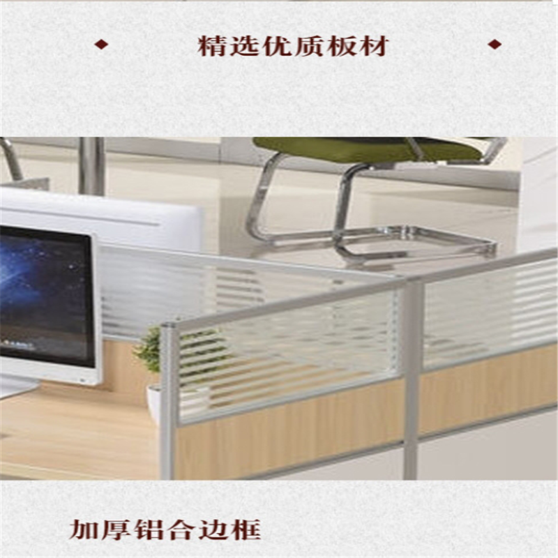 铜林 四人工位1200*600*760高清大图