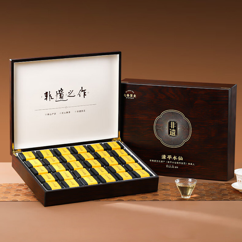 七春 漳平水仙 非遗 300g高清大图