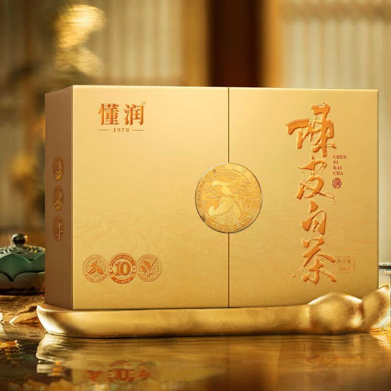 懂润 十年陈皮白茶高级金礼盒250g高清大图