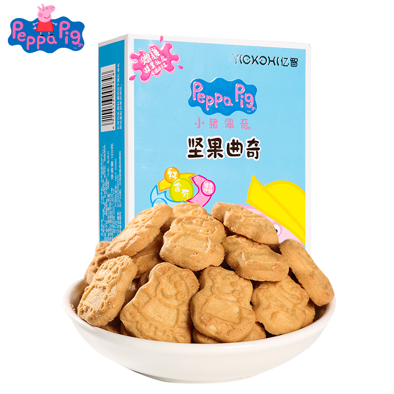小猪佩奇PeppaPig坚果曲奇饼干120克 盒装 宝宝零食