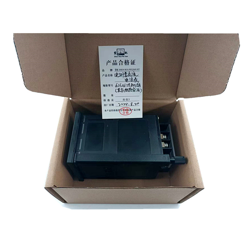 震配 电测量交流电流表 61L14-A 800/5A(其它规格备注) 块高清大图