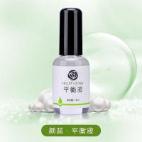 颜蕊甲油胶通用专业美甲功能胶可卸底胶钢化免洗封层加固剂 平衡液