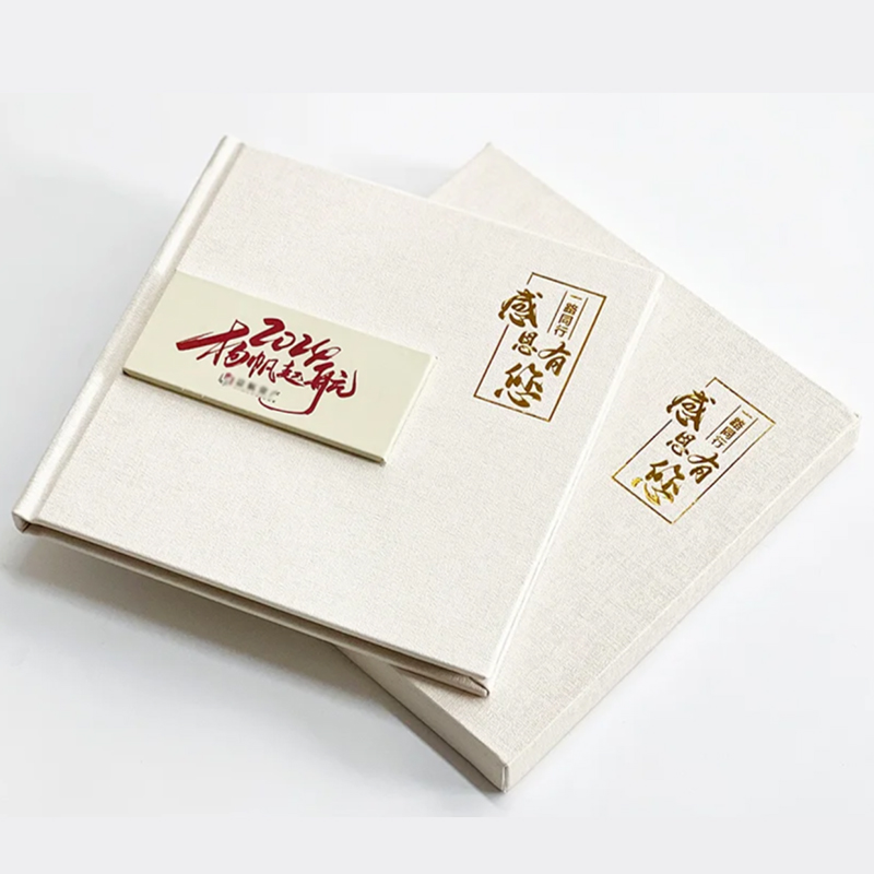 小窝厘 高端纪念册 PU皮镀金压印 礼盒装 360X250mm