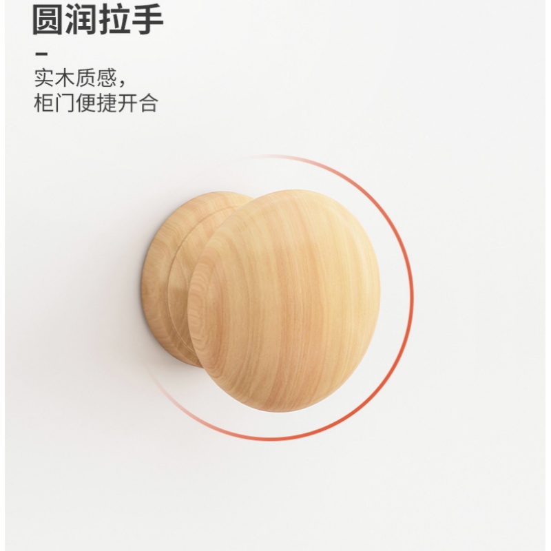 锁匠 木质书柜高清大图