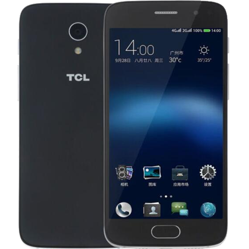 tcl580手机素银3g32g全网通4g版商务智能手机双卡双待