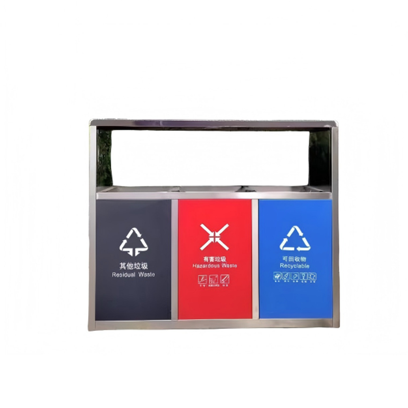 鑫睿辉 户外垃圾箱 不锈钢三桶 个高清大图