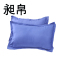 昶帛 枕套 48*74cm 个