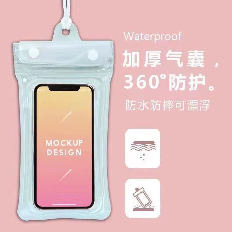 可触屏防水手机袋温泉潜水四层气囊漂流游泳外卖骑手专用封闭式套-黄色高清大图