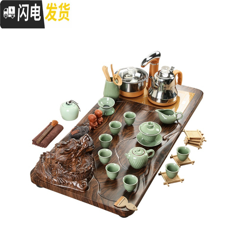 三维工匠整套茶具套装家用简约实木茶盘全自动一体泡茶电热炉功夫茶道茶台 1.豪华版一体马盘原矿紫砂-半自动 32件