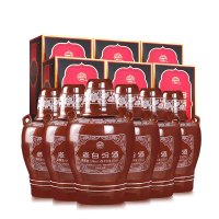 山西 汾酒 清香型白酒 53度十年老白汾酒（10年）53度475ML 单瓶装