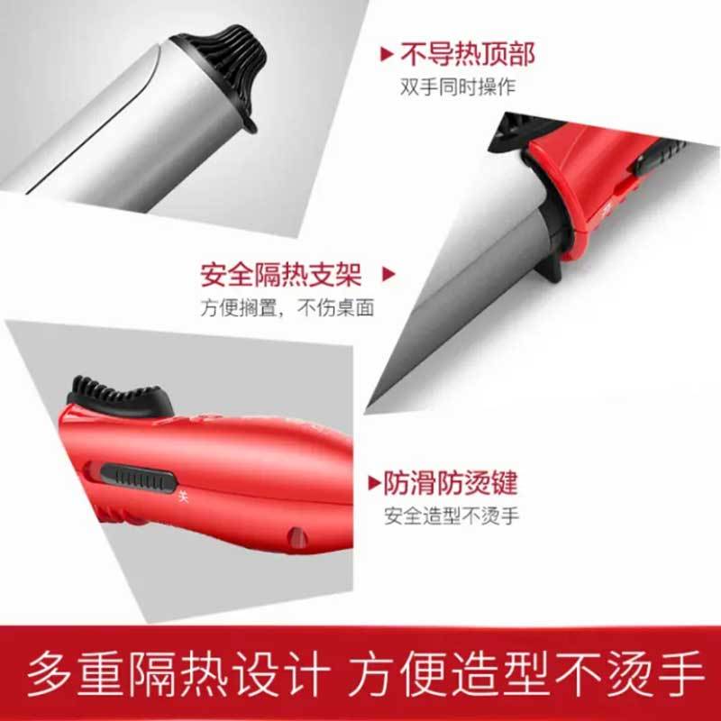沙宣(VS) 卷发棒 VSCD63ACN 迷你25毫米陶瓷卷发器 不易伤发大卷 内扣空气刘海梨花头 卷发器