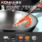 康佳(KONKA) KNF-802H植绒 电暖方桌 取暖桌电暖炉家用烤火桌子带电陶炉 80*80cm