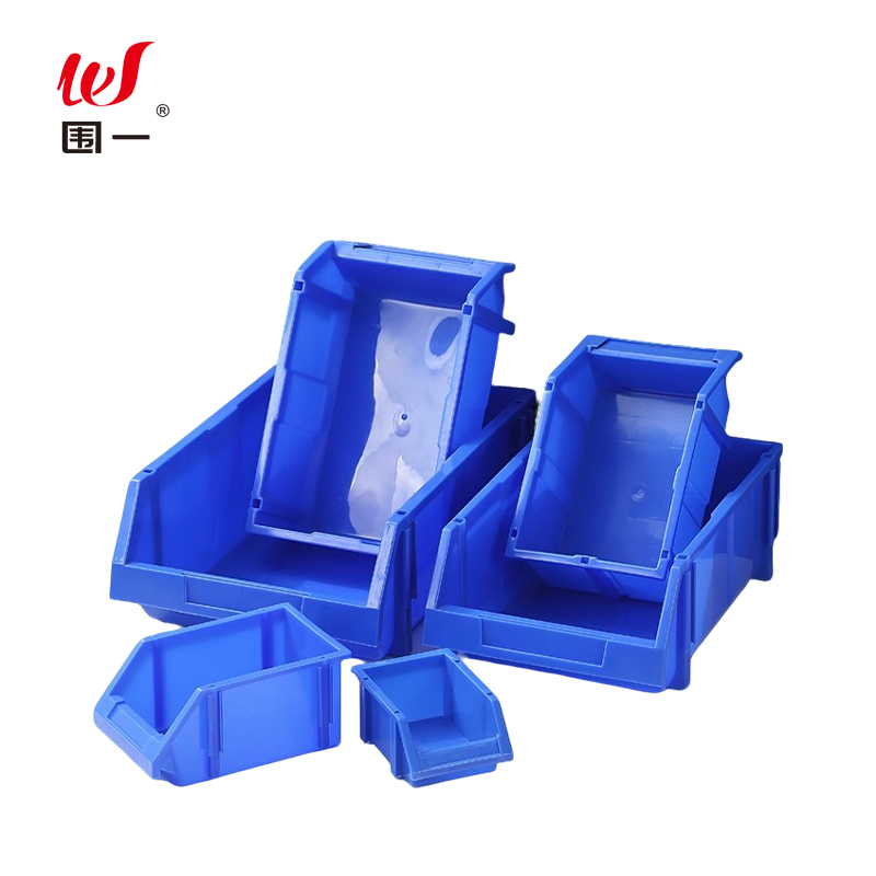 围一 零件收纳盒 39*18*15CM个高清大图