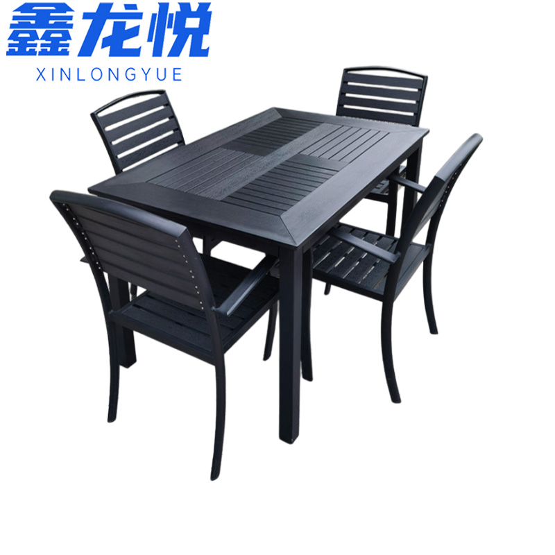 鑫龙悦 户外桌椅120cm长桌+4椅套