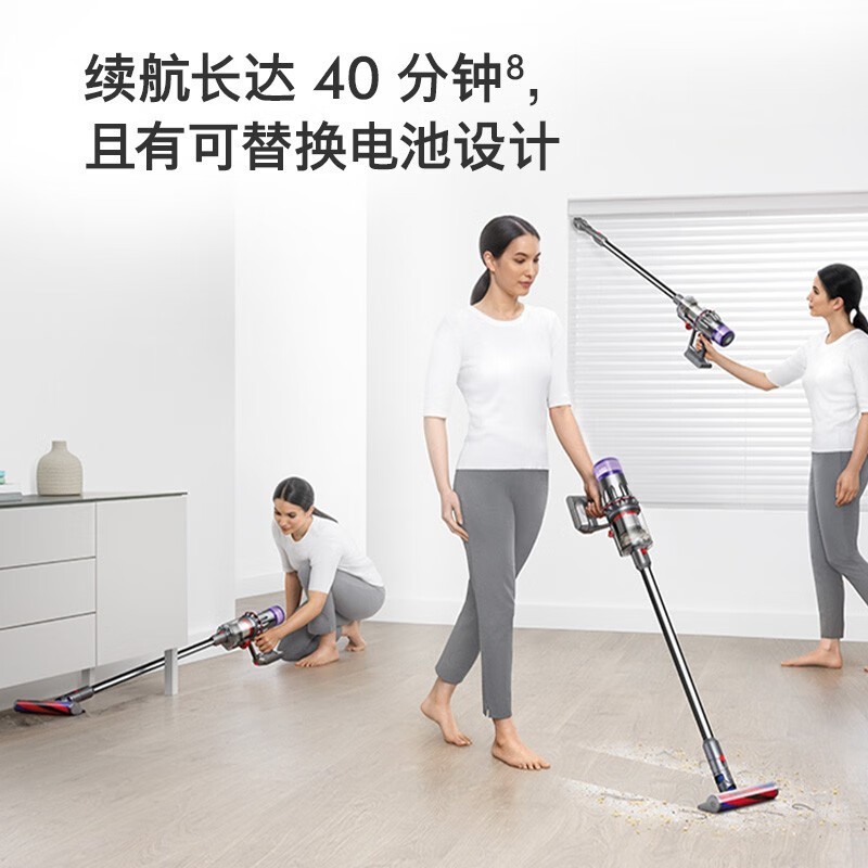 戴森(DYSON)轻量入门吸尘器V10 Digital Slim 轻巧易举毛发防缠绕吸头高效除螨车载家用[2023年]