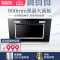 澳柯玛(AUCMA)侧吸式按键式油烟机200HJ621电脑板侧吸大吸力抽油烟机
