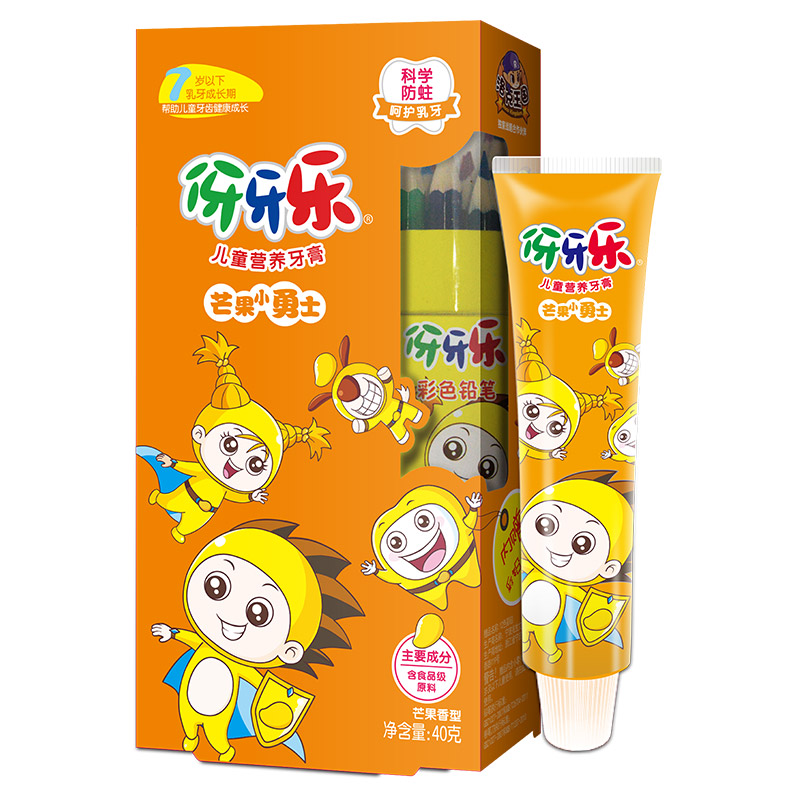 伢牙乐儿童营养牙膏芒果小勇士40g