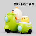 小鸡竞速按压车