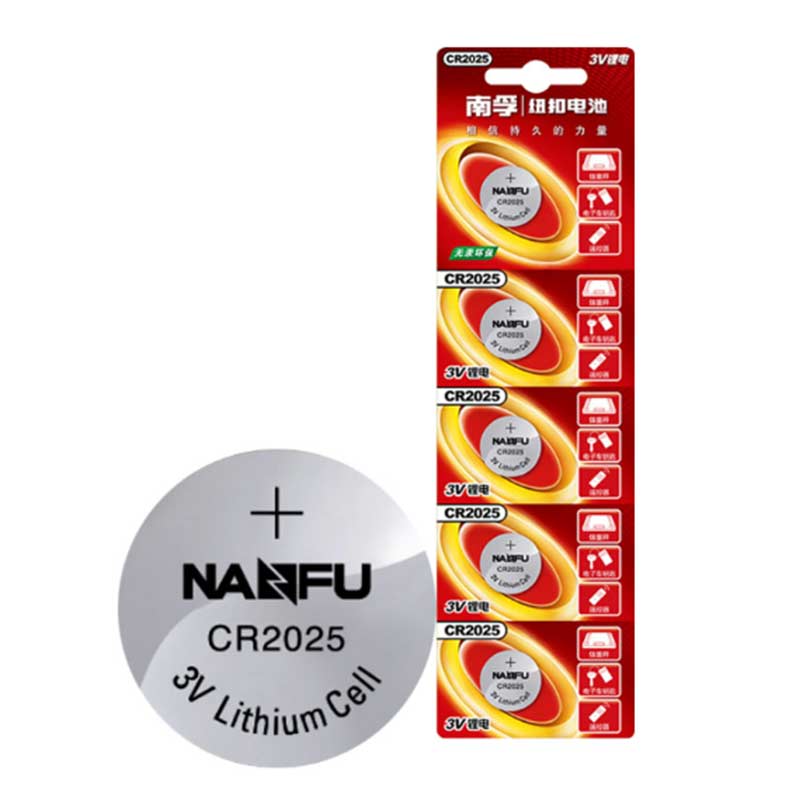 南孚(NANFU) 纽扣电池/扣式电池/锂电池CR2025 （五节包装）