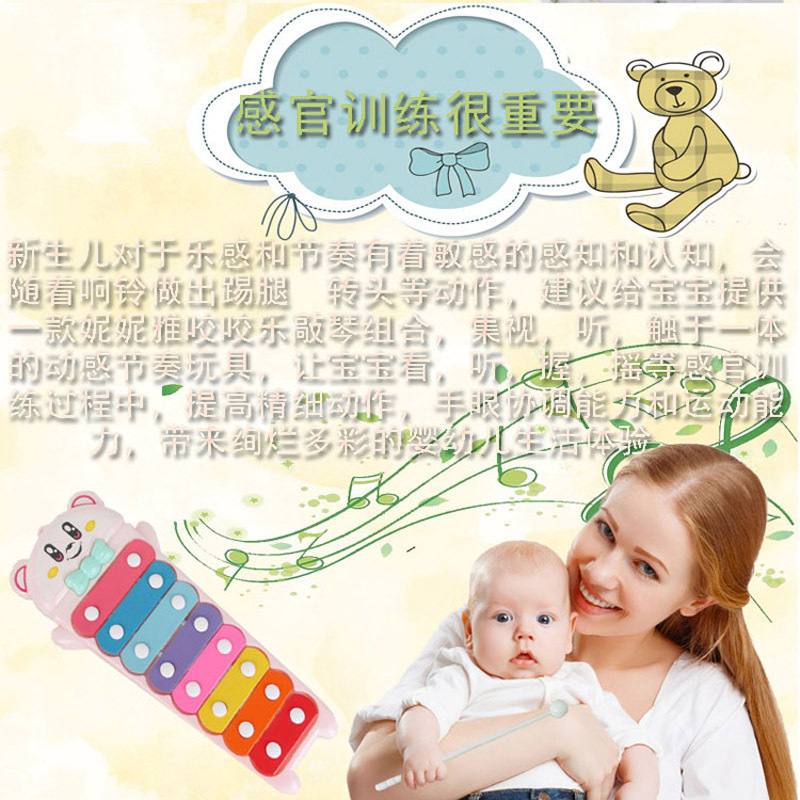 妮妮雅婴幼儿手摇铃0-1岁手抓握可啃咬软胶宝宝益智早教玩具3-6-12个月