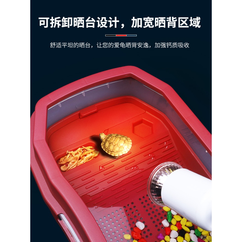 乌龟缸带晒台别墅造景大型乌龟盆养乌龟的专用缸家用巴西龟饲养箱高清大图