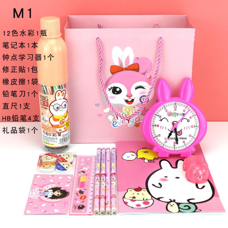 儿童玩具女孩子4女童8生日礼物1小6岁益智2宝宝3一9公主5文具礼盒高清大图
