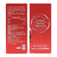 汤臣倍健鱼油牛磺酸锌软胶囊90粒青少年学生儿童DHA辅助改善记忆
