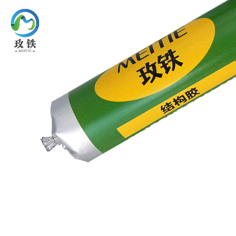 玫铁 结构胶 灰色 支高清大图