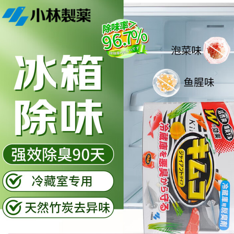小林制药(KOBAYASHI)冰箱除味器冷藏室专用113g*1盒除味盒除臭剂去异味活性炭除味