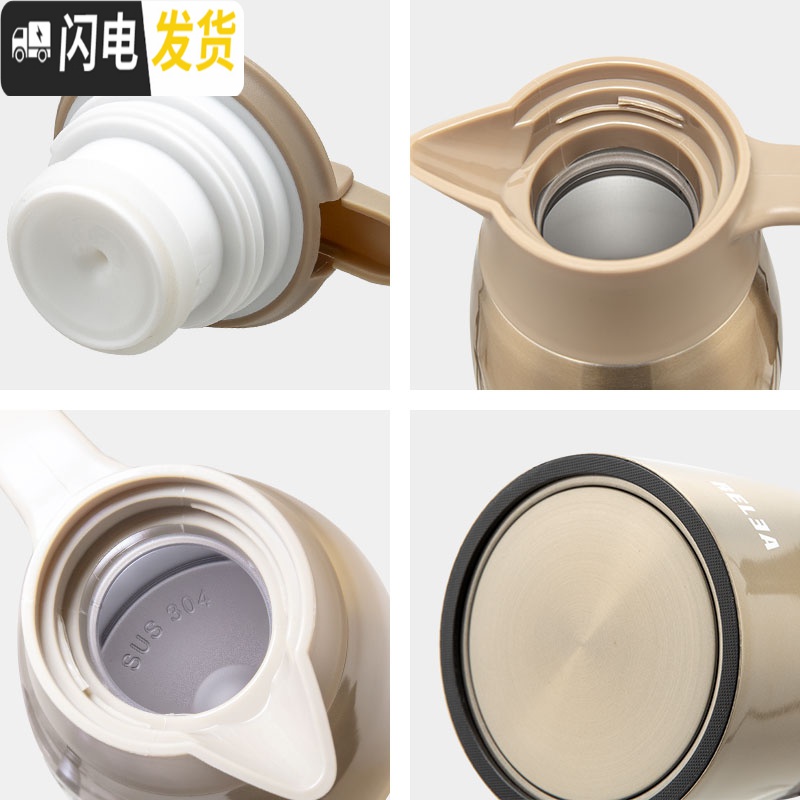 三维工匠304不锈钢家用保温壶 办公大容量开水暖瓶热水瓶保温水壶2 香槟金(2)高清大图