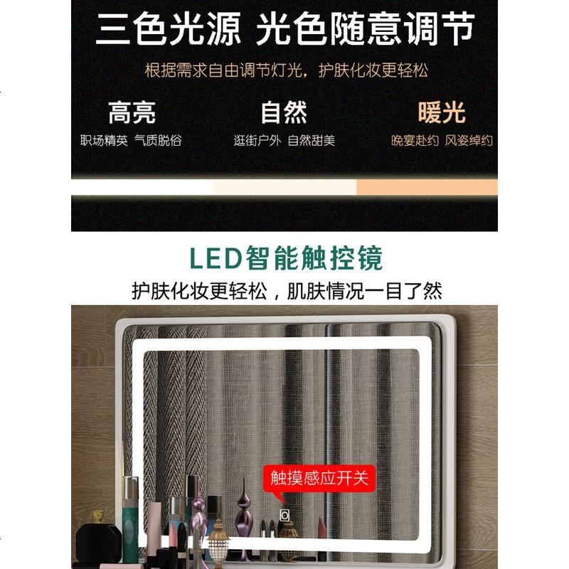 网红梳妆台卧室简约现代智能镜化妆台收纳柜一体可伸缩带灯化妆桌高清大图