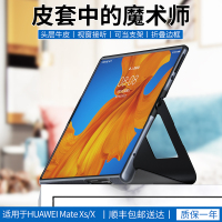 VMONN华为matexs折叠屏手机壳磁吸皮革翻盖mate xs保护套全包防摔秒变支架xs商务双屏视窗新款个性男潮牌