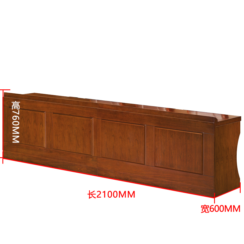 府店领导发言演讲台办公桌会议桌2100*600*760mm[工厂现做 七天内发货]