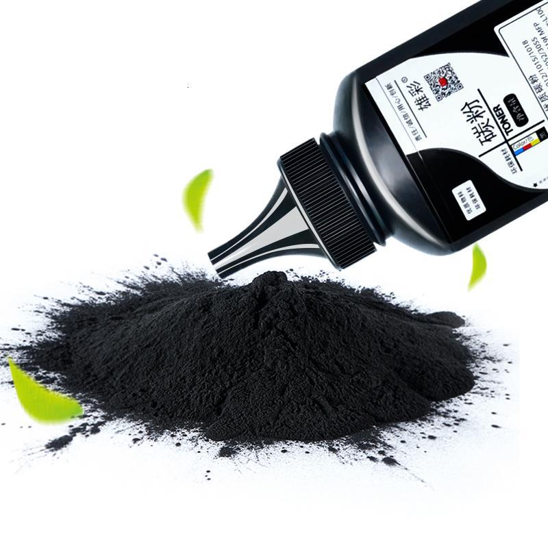 适用奔图p2228碳粉p2200wm6602wm6550nm6550nwm660加黑型墨粉100g5支