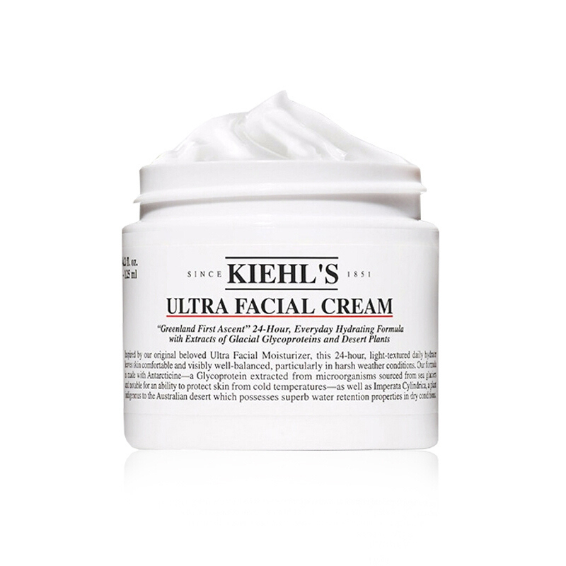 科颜氏(Kiehl’s) 高保湿面霜 滋润营养 保湿补水面霜50ml