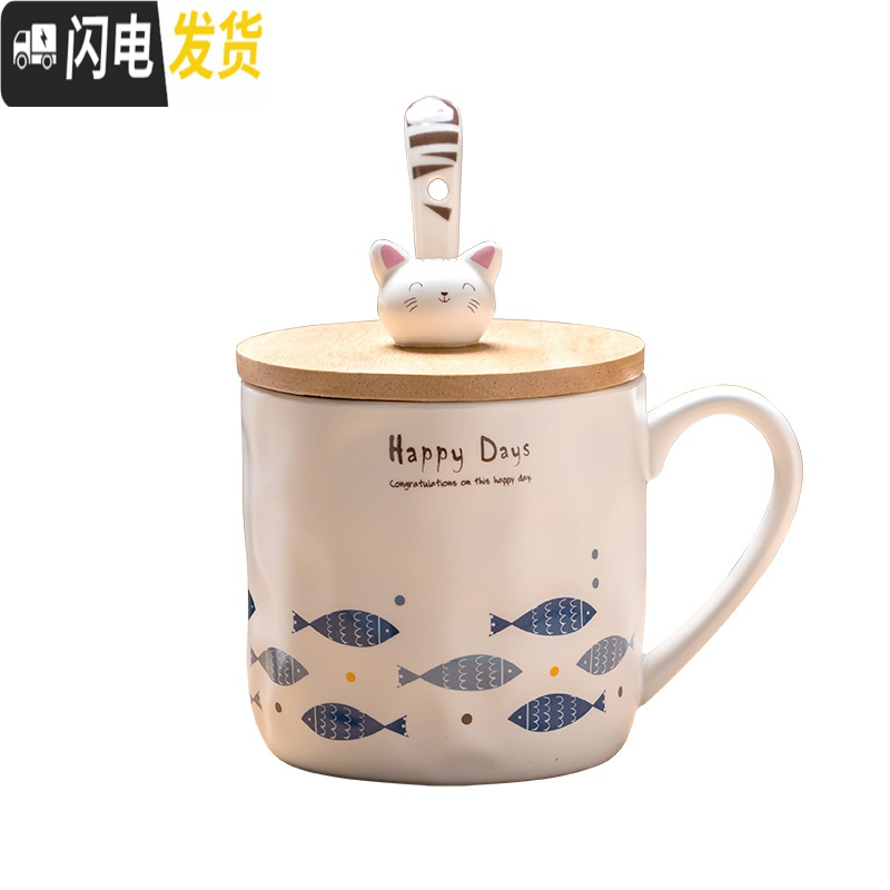 三维工匠Zakka日式创意猫咪和鱼陶瓷杯可爱咖啡水杯子兔子马克杯带盖勺子
