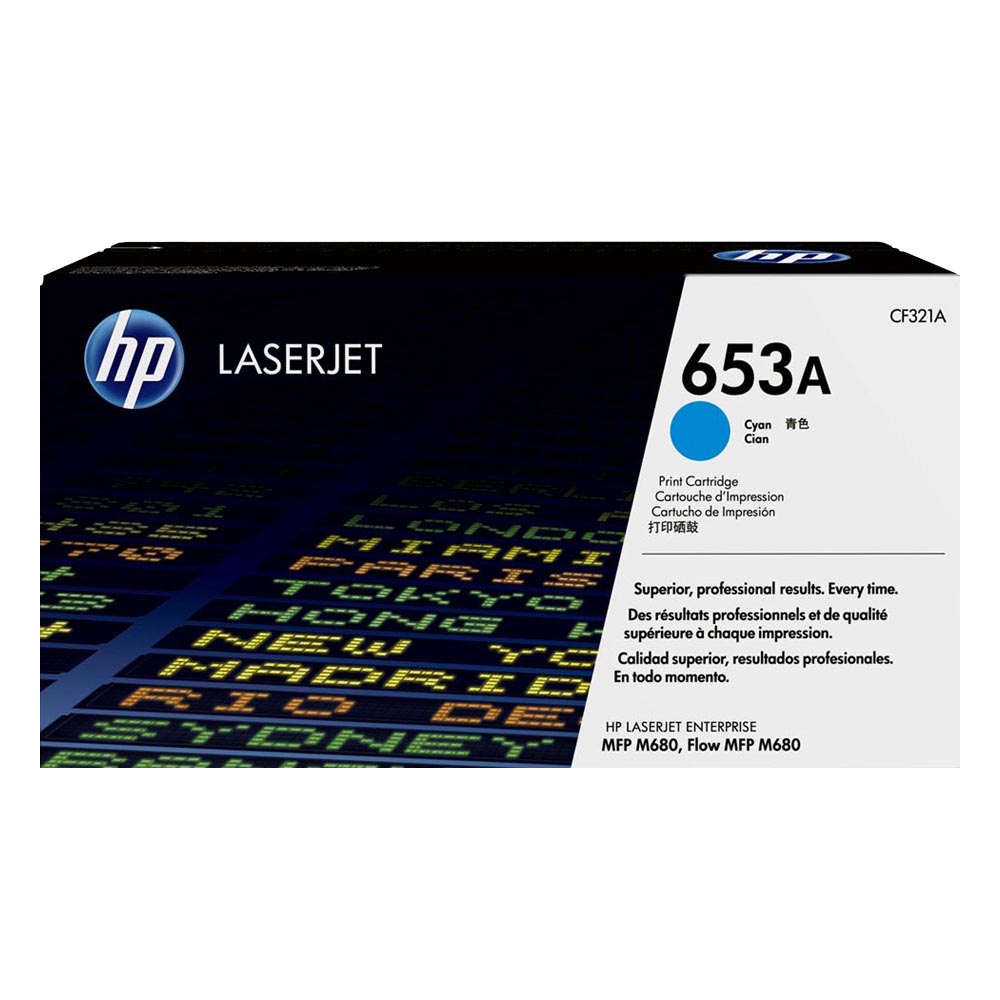 惠普(HP)CF321A 青色硒鼓 CF321AC 653A(适用M680dn M680f M680z)高清大图