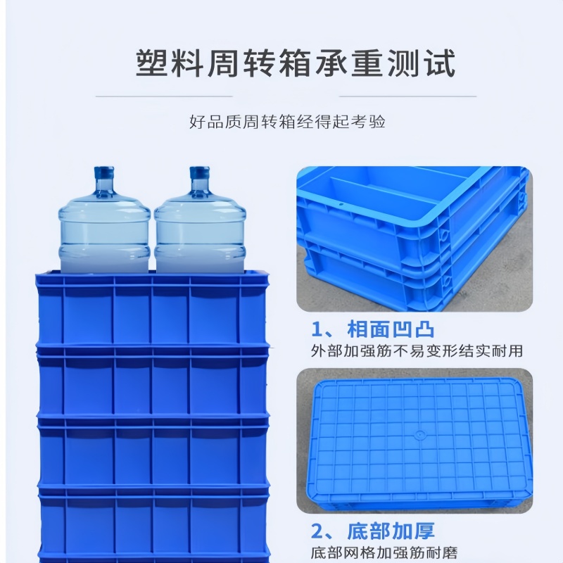 珂攸洋材料盒380*276*83mm个高清大图