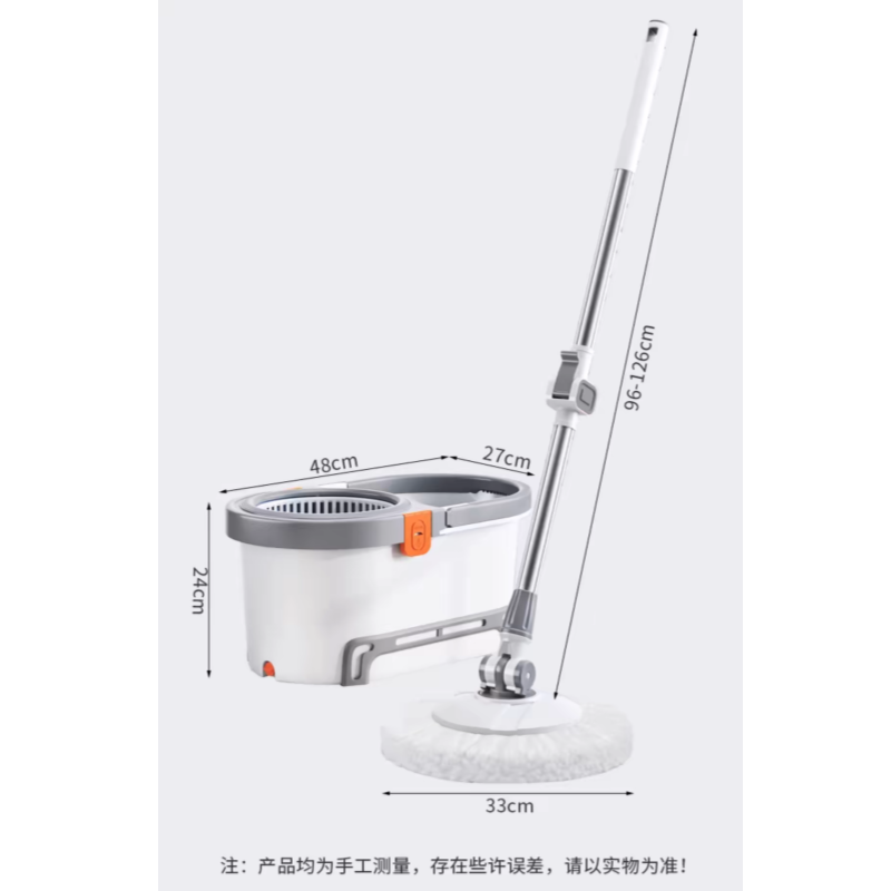太太乐旋转清洁拖把纤维款灰白色 一套高清大图