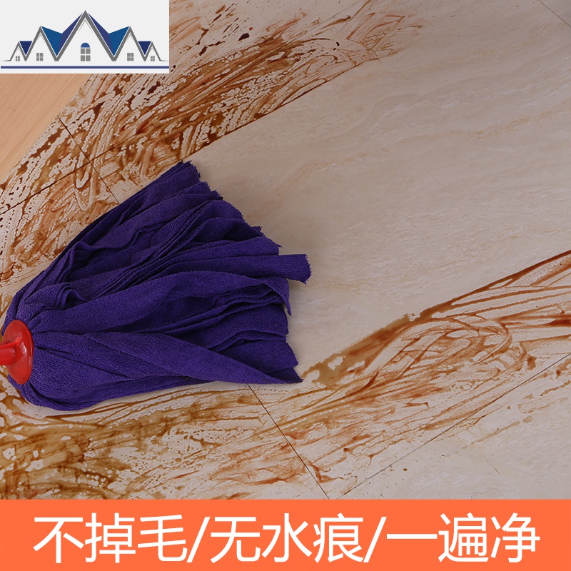 超细纤维毛巾布拖把家用瓷砖地拖布吸水墩布普通不锈钢杆老式拖把 三维工匠高清大图
