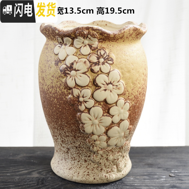 三维工匠特大号陶罐陶瓷复古老桩花盆法师粗陶创意个性植物肉肉大多肉花盆 造物老庄盆-29 特大花盆容器