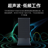 伴车安 防录音设备便捷式防止录像录音防监听防窃听卫士反监听录音仪器 F12