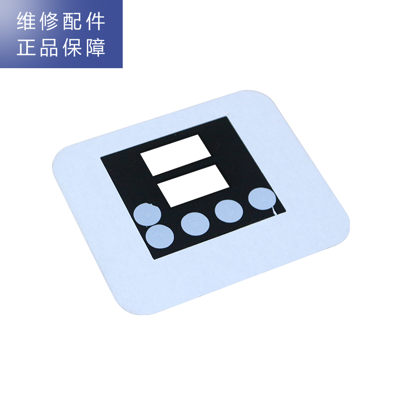 帮客材配 惠而浦管线机YJ93饮水机 亚克力面板高清大图