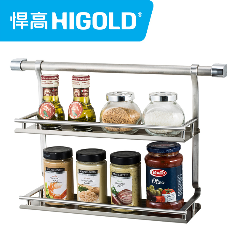 HIGOLD/悍高 不锈钢厨房置物架 壁挂墙双层调味收纳架挂件挂架 厨房挂架